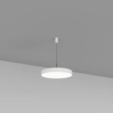 Skarlat COLO RHL73029 40W WH 4000K білий 1695437. Люстра підвісна