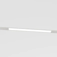 Skarlat RGD2006 9W WH 4000K 1740881. Магнітний світильник