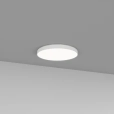 Skarlat COLO RDLC79003 138W WH 3000K білий 1695559. Світильник точковий