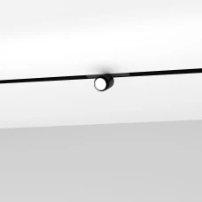 Skarlat NEO RGD2027 7W BK 3000K чорний 32656. Магнітний світильник