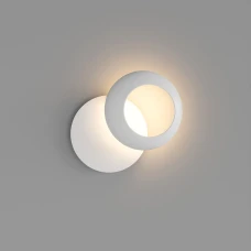 Skarlat VIVUS RWLB082 5W WH 3000K білий 26808. Настінний світильник