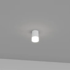 Skarlat CLAIR RSLC78061 8W WH 3000K білий 61271. Світильник точковий