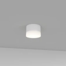 Skarlat CUNA RDLС73017-3 5W WH 4000K білий 26758. Світильник точковий