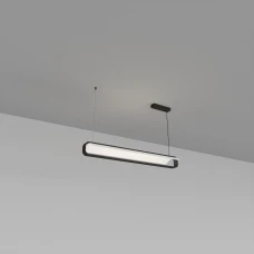 Skarlat FLEXI RHL77016 27W WH+BK 3000K білий;чорний 1739854. Світильник лінійний