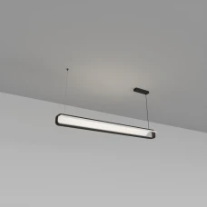 Skarlat FLEXI RHL77017 35W WH+BK 4000K чорний;білий 1695429. Світильник лінійний