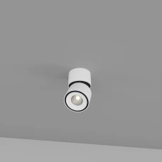 Skarlat ORA RSLC7560 28W WH+BK 4000K білий;чорний 61336. Світильник точковий