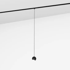 Skarlat TRIS RGD2018 6W BK 4000K чорний 32667. Магнітний світильник