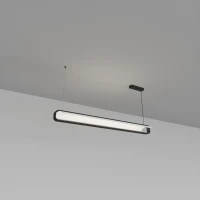 Skarlat FLEXI RHL77017 35W WH+BK 3000K білий;чорний 1739834. Світильник лінійний