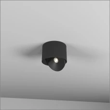 Skarlat LUNE RSLC78054 7W BK 4000K чорний 1706032. Світильник точковий