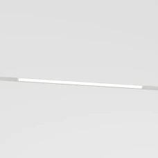 Skarlat OSAI RGD2007 15W WH 3000K білий 1740883. Магнітний світильник