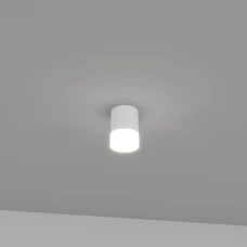 Skarlat CLAIR RSLC78041 15W WH 3000K білий 61273. Світильник точковий