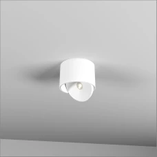 Skarlat LUNE RSLC78054 7W WH 3000K білий 1706033. Світильник точковий