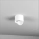 Точковий світильник Skarlat LUNE RSLC78054 7W WH 3000K білий 1706033
