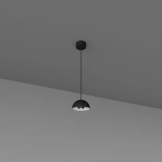 Skarlat NILE RHL7755 5W BK+WH 3000K чорний;білий 1739856. Світильник підвісний