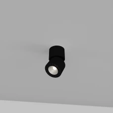 Skarlat ORA RSLC7529 12W BK 4000K чорний 1706003. Світильник точковий