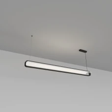 Skarlat FLEXI RHL77018 45W WH+BK 4000K білий;чорний 1739836. Світильник лінійний