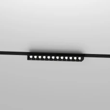 Skarlat ARLIN RGD2005 12×1.5W BK 4000K чорний 32559. Магнітний світильник