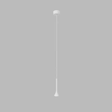 Skarlat CLARION RHL7748 5W WH 3000K білий 61010. Світильник підвісний