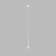 Підвісний світильник Skarlat CLARION RHL7748 5W WH 3000K білий 61010