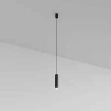 Skarlat DELICATE RHL7728 3W BK 3000K чорний 60501. Світильник підвісний