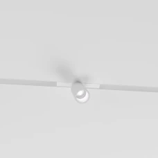 Skarlat EDIN RGD2022 7W WH 4000K білий 1740886. Магнітний світильник