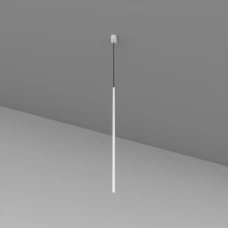 Skarlat GRACE RHL7767 3W WH 3000K білий 1695423. Світильник підвісний