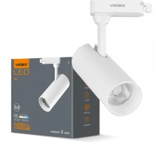Videx  VL-TR04-204W 20 Вт (білий). Трековий світильник