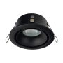Точкові світильники врізні  (1270)