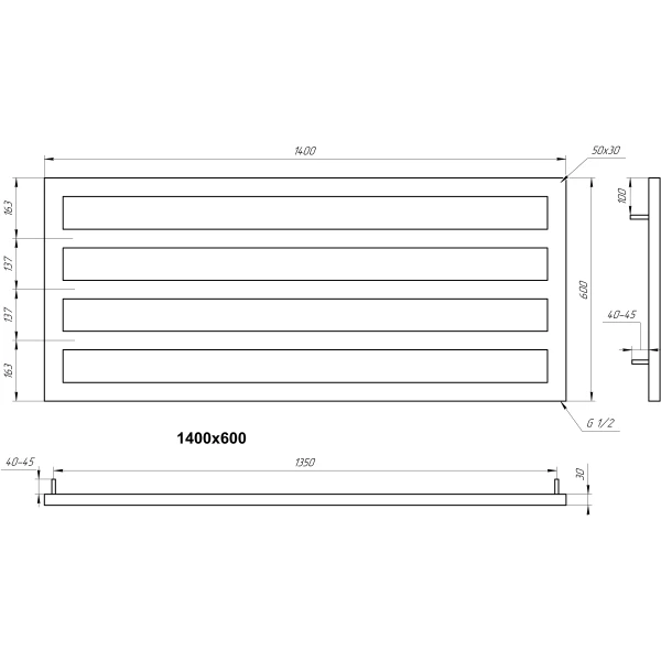 Радіатор Feneli 600*1400 мм Genesis Aqua - Фото 2