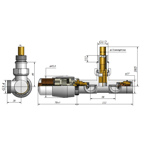 Комплект термостатичний UNICO Vario Term - Фото 2