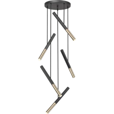 Zuma Line Loya P0461-05Q-P7SD. Люстра світлодіодна