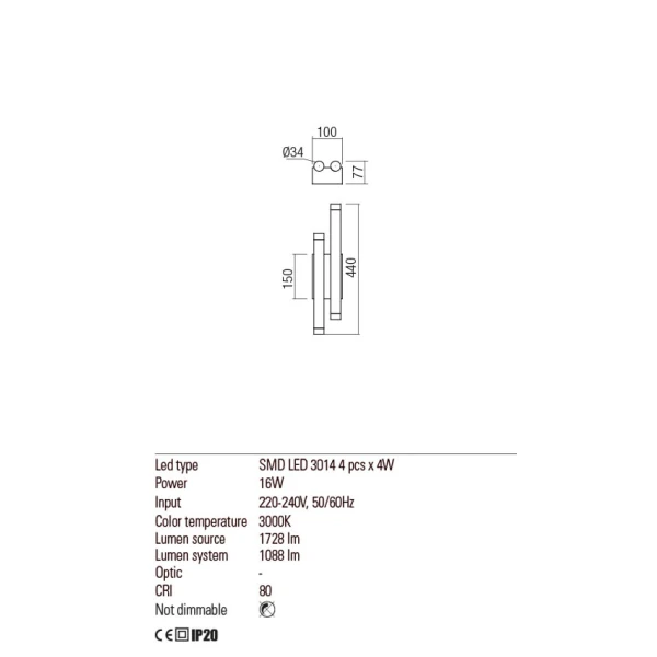 Настінний світильник 01-2033 MADISON SGD Redo - Фото 3