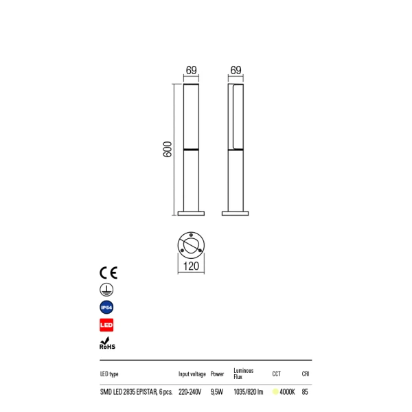 Світильник вуличний 9589 TROLL 9 REDO - Фото 4